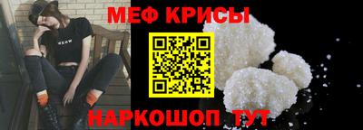 не бодяженный Краснокаменск