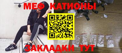 mdma Краснознаменск