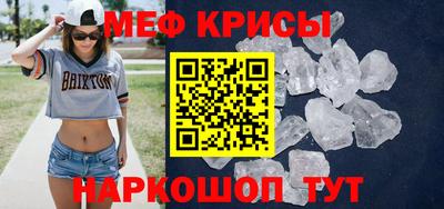 не бодяженный Краснокаменск