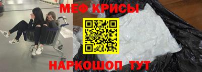 не бодяженный Краснокаменск