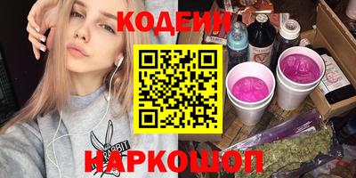 не бодяженный Краснокаменск
