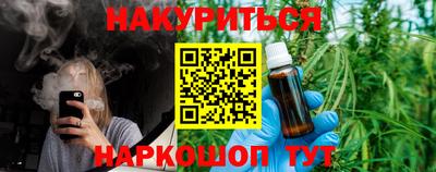 не бодяженный Краснокаменск