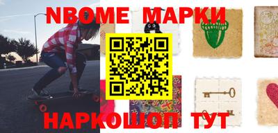 mdma Краснознаменск