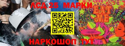 не бодяженный Краснокаменск