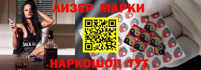 тгк Краснодар
