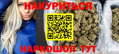 mdma Краснознаменск