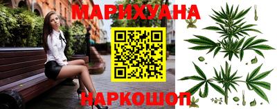 не бодяженный Краснокаменск