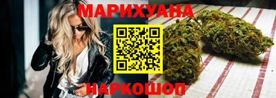 mdma Краснознаменск