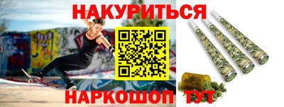 mdma Краснознаменск