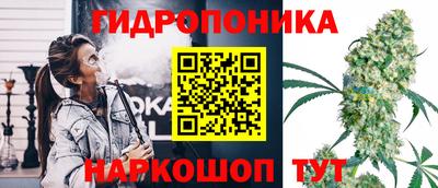 mdma Краснознаменск