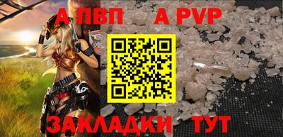 не бодяженный Краснокаменск