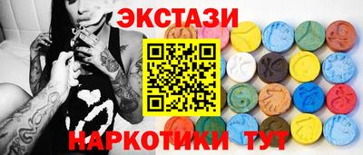 не бодяженный Краснокаменск