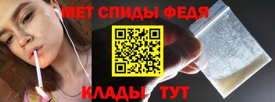 тгк Краснодар
