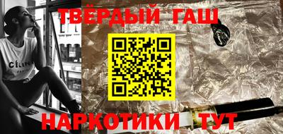 не бодяженный Краснокаменск