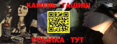 тгк Краснодар