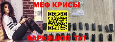 не бодяженный Краснокаменск