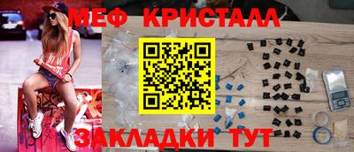 не бодяженный Краснокаменск